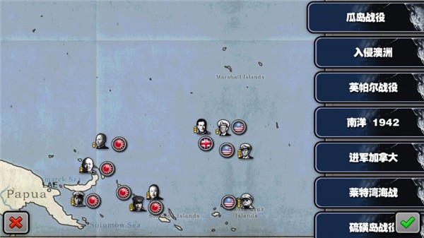 ��������ҫ̫ƽ��ս���ٷ���(Pacific War HD)