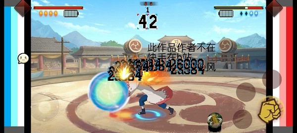 火影手游安卓官网版