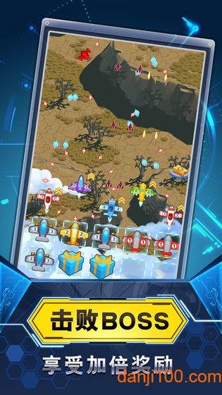 飞机与塔防无限钻石破解版