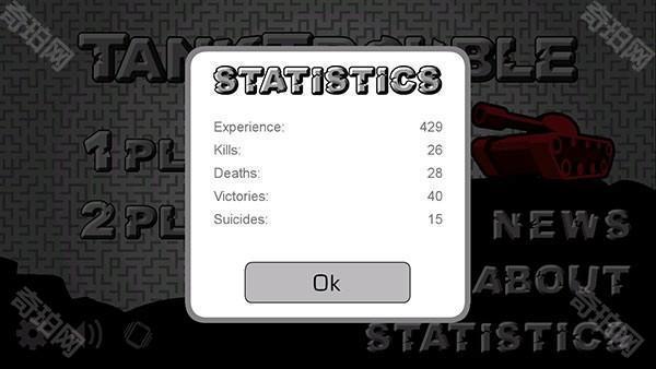 坦克动荡2 下载2025最新版