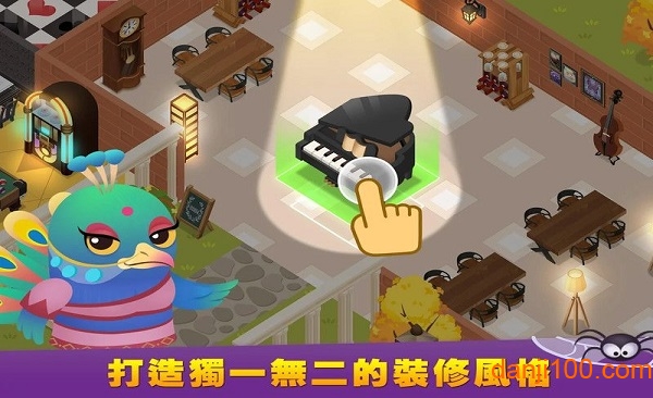 萌爪餐厅中文版