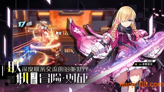 人形觉醒 人形觉醒