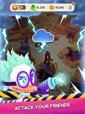 益智公园 益智公园