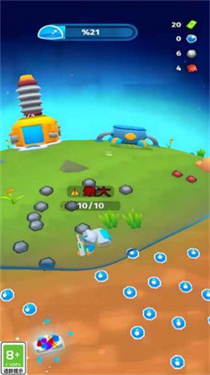 星空探险家 星空探险家