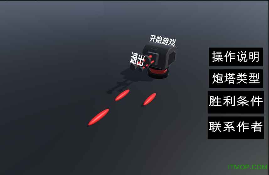 绿色循环圈手机游戏