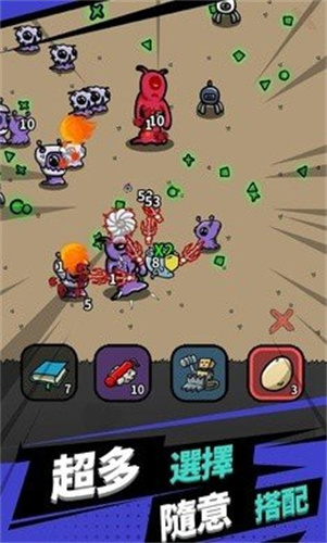 方块特工(Blockspy)