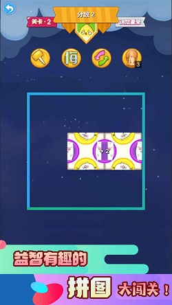 拼了吧苟且狗 拼了吧苟且狗