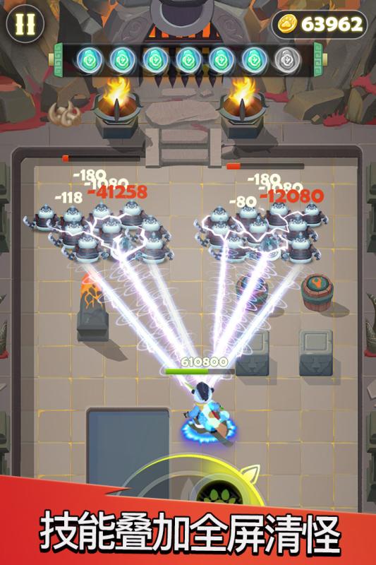 点金猎人兑换码生成器