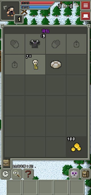 混血地牢汉化版