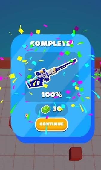 机动枪男孩 机动枪男孩