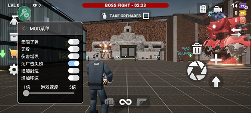 马桶人沙盒战争