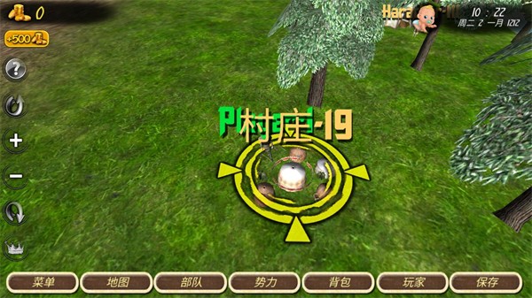 钢铁之躯2新大陆内置修改器版