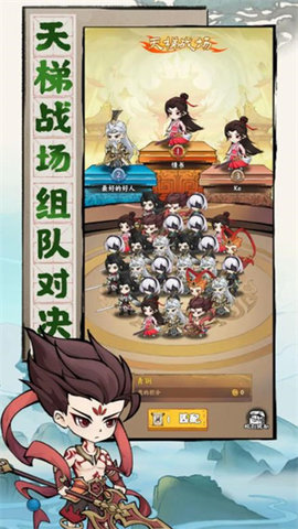 ����鿴��ͼ