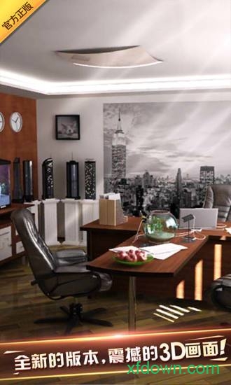 ��������̽���ؿ�6