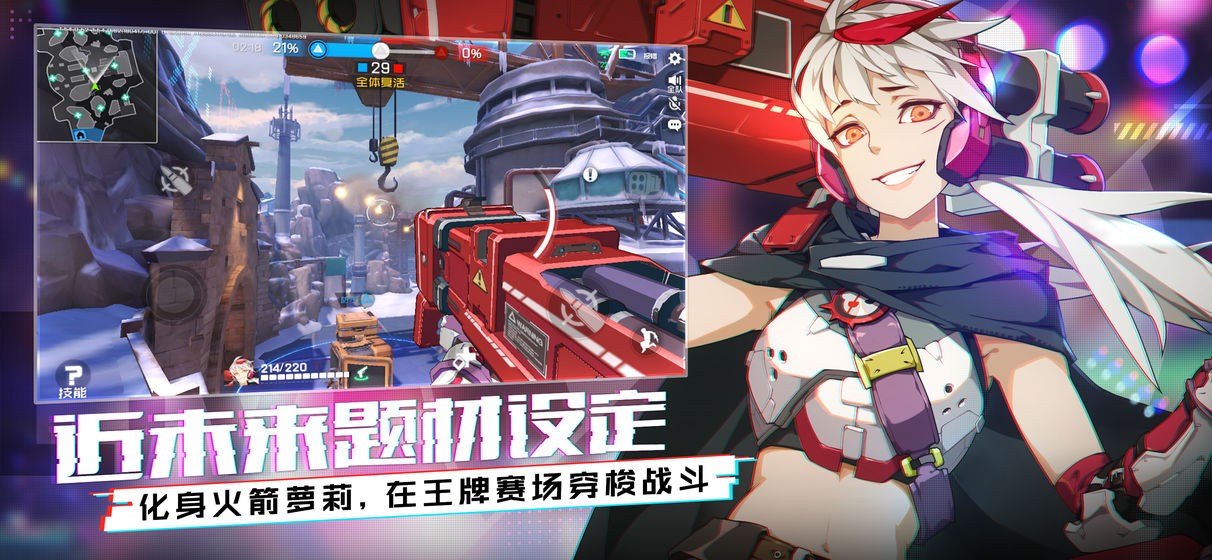 ��Ѷ����սʿ