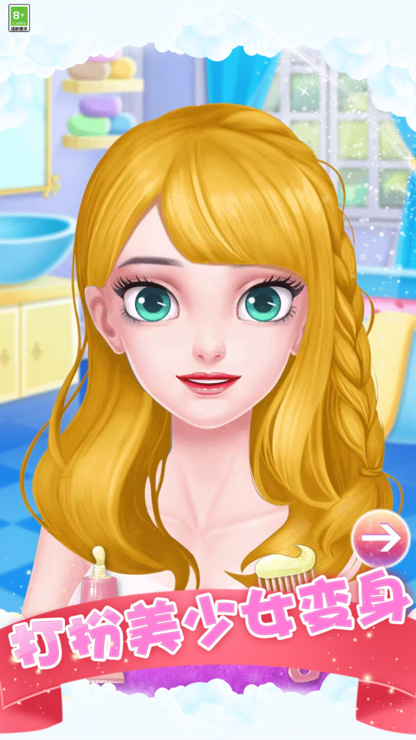 猪猪女孩 猪猪女孩