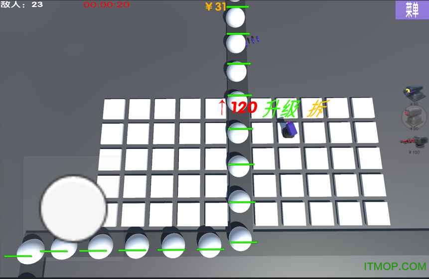 绿色循环圈手机游戏