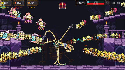 骷髅哟西! 骷髅哟西!