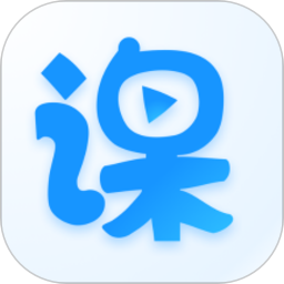 百家云云端课堂