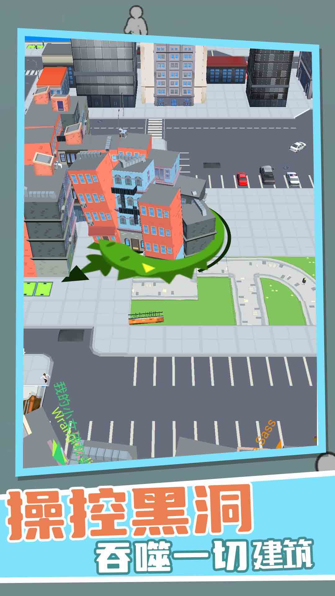 �ڶ�������ս