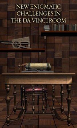 达芬奇密码箱2 达芬奇密码箱2