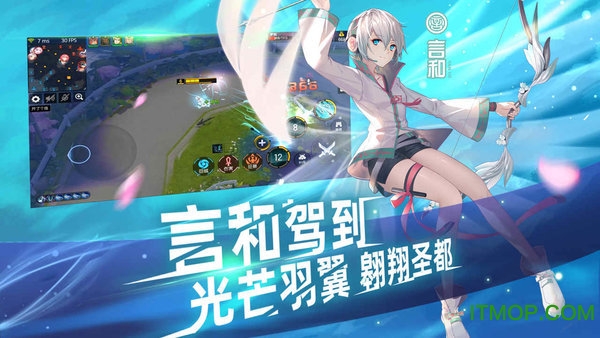 300大作战手机版