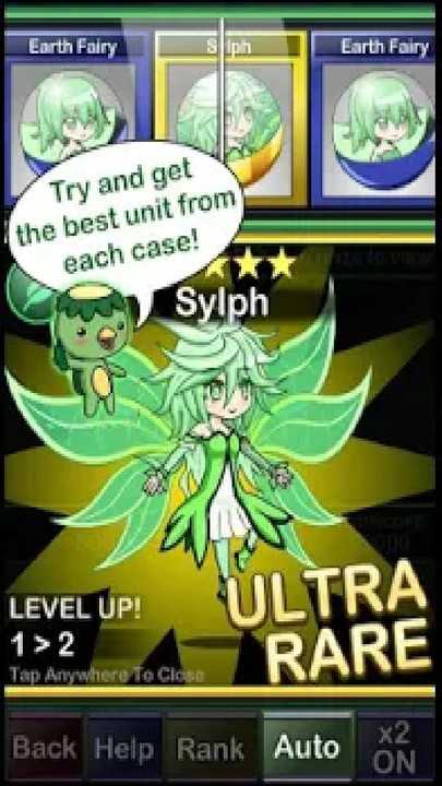 加查战斗 加查战斗