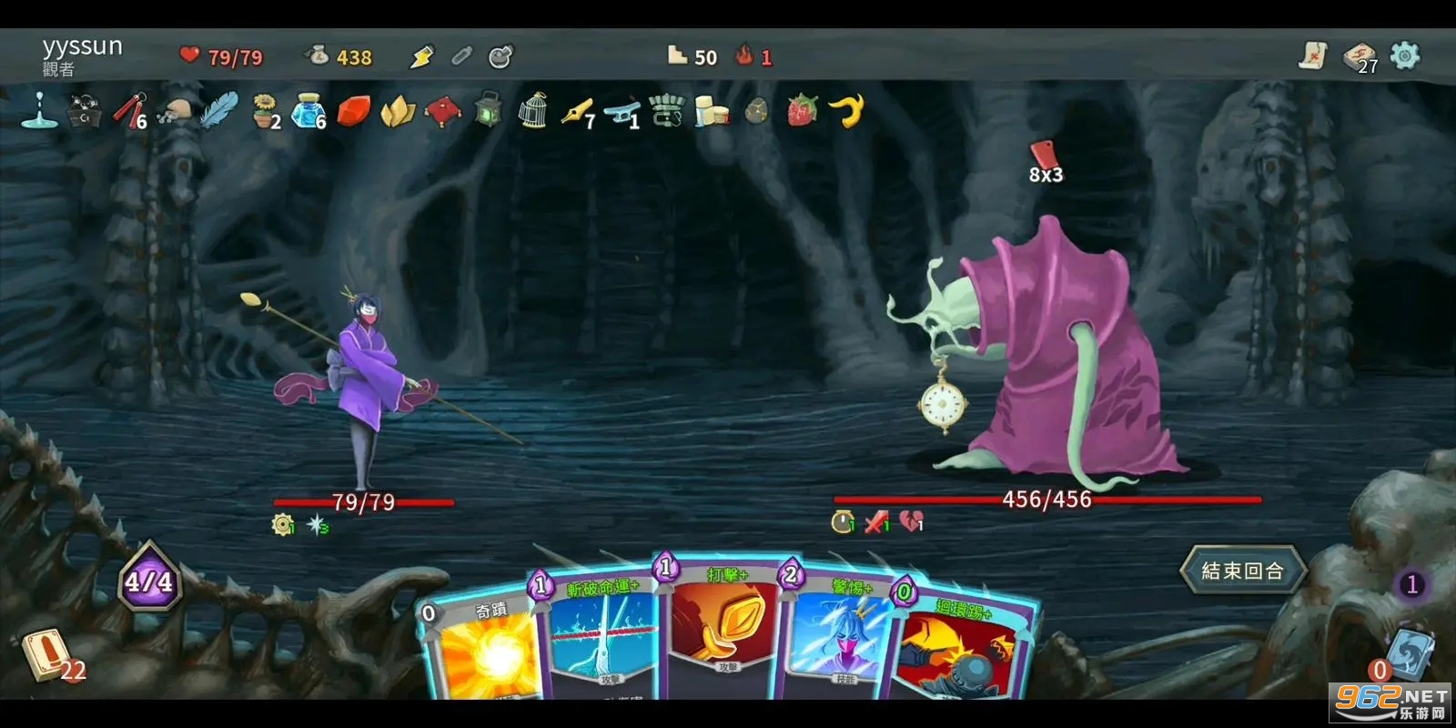 杀戮尖塔英文正版2026最新版