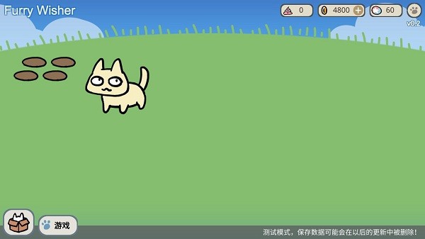 Furry Wisher中文版(宠物愿望模拟器)