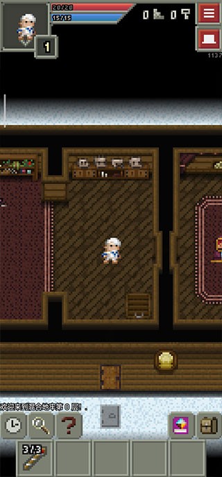 混血地牢汉化版