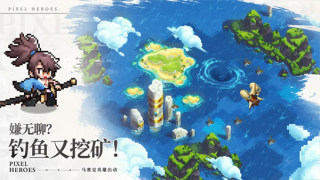 浮空秘境破解版无限星钻