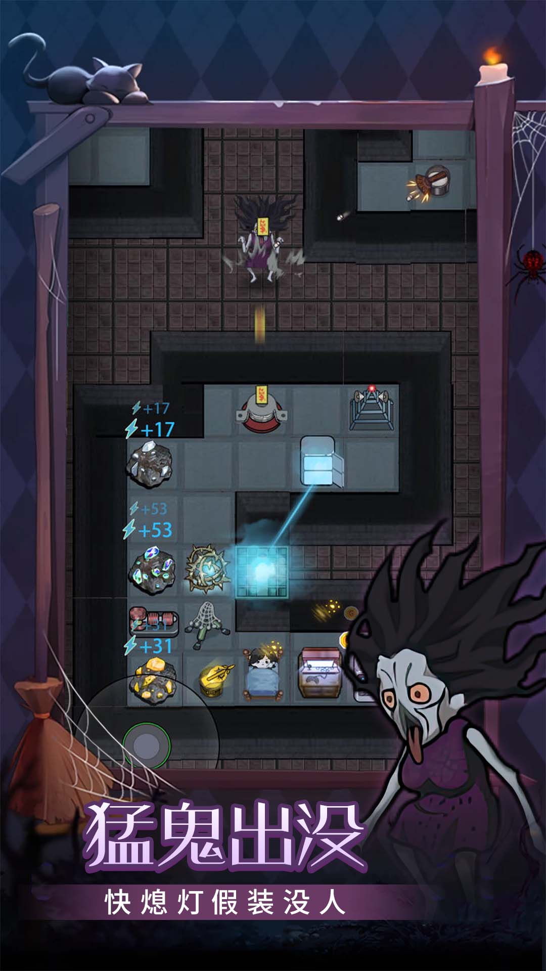 守护甜心之樱雪绝恋