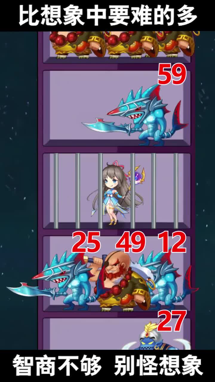 异世界蔷薇骑士团