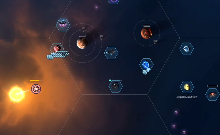 哈迪斯之星Hades