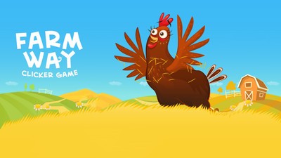 农场的方式 农场的方式