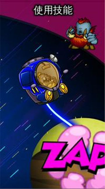 卡通战斗画家Cartoon Battle Painter