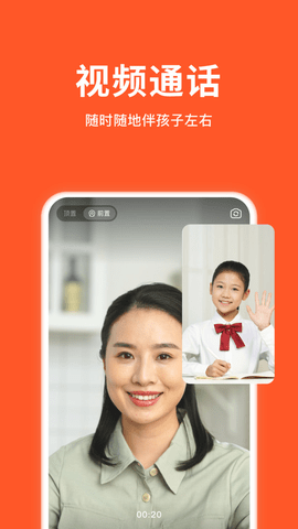 小猴家长 小猴家长