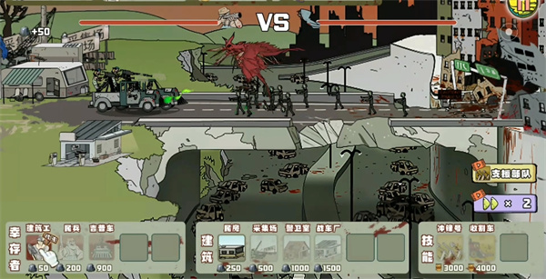 建筑工也疯狂无限金币版