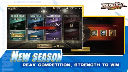 篮球大满贯2024（Basketball Grand Slam2024）