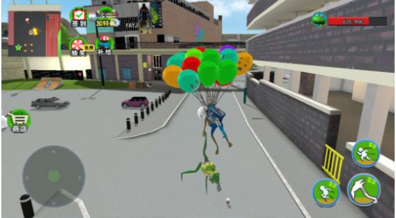 大眼蛙捣蛋模拟 大眼蛙捣蛋模拟