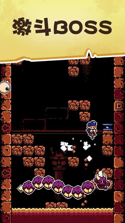 古墓深井探险(Tombshaft) 古墓深井探险(Tombshaft)