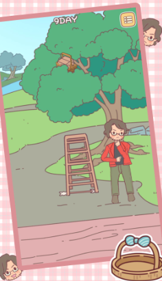 镇上我说了算 镇上我说了算