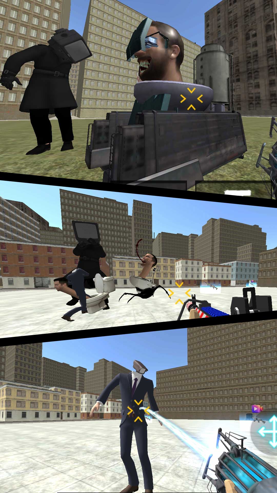 马桶人vs监控人战争 马桶人vs监控人战争