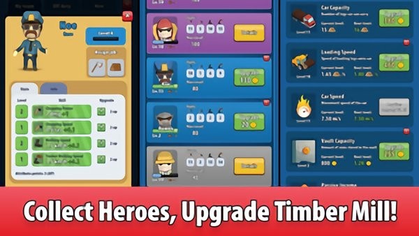 Wood Inc.(木业公司最新版)