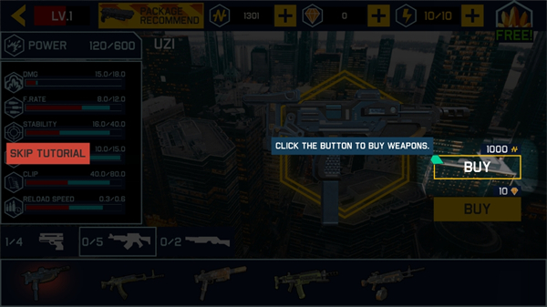 火柴人街头团伙