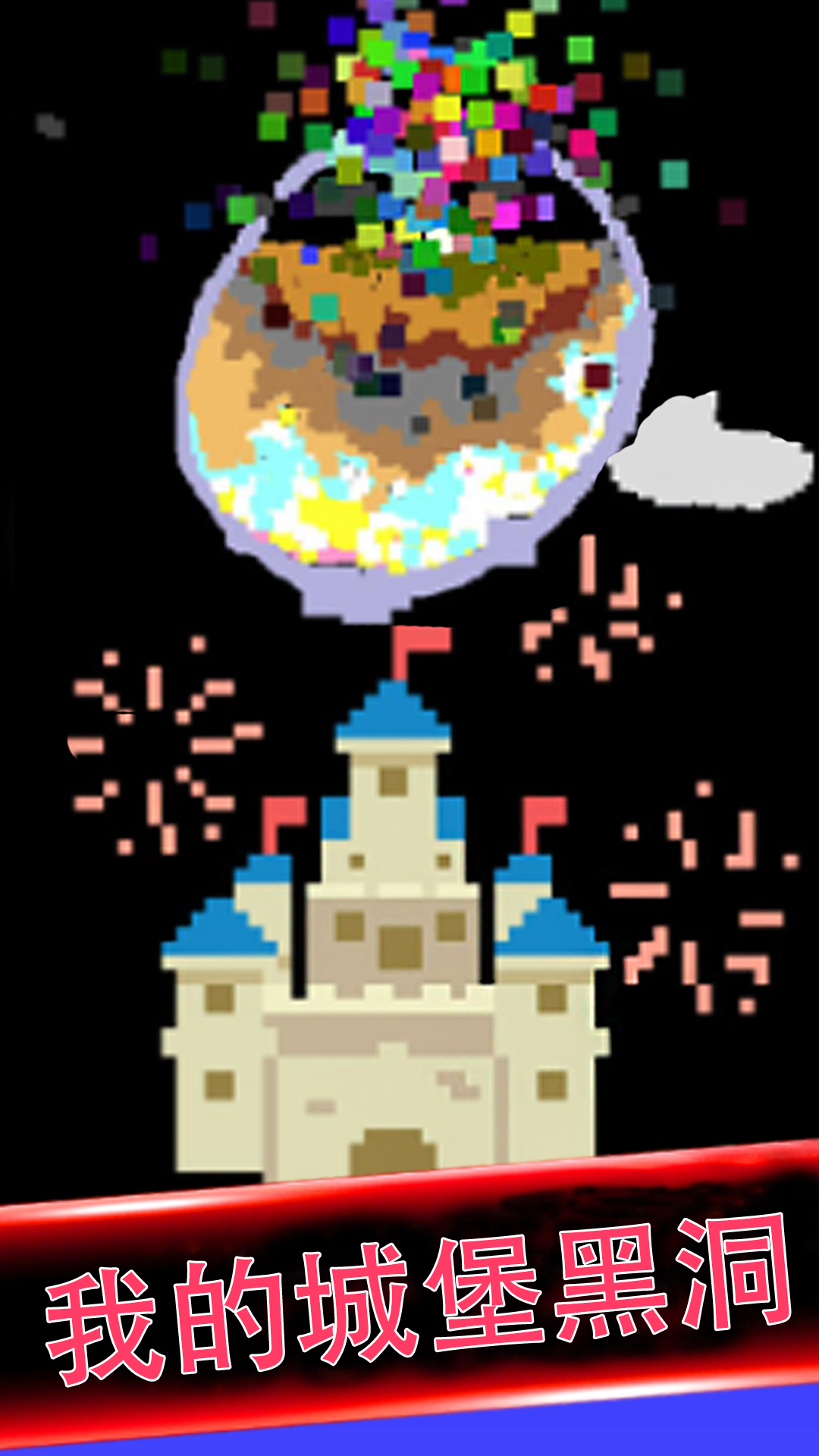 ��ĩ�ڶ�����