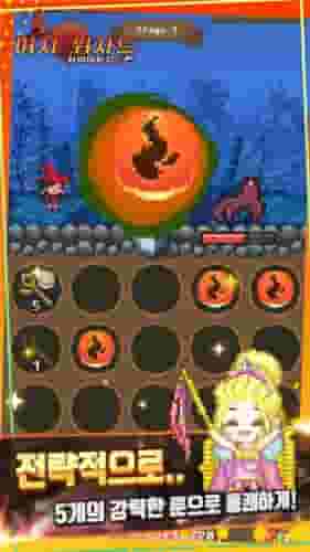 合并巫师火焰巫师篇ProjectMergeWizard