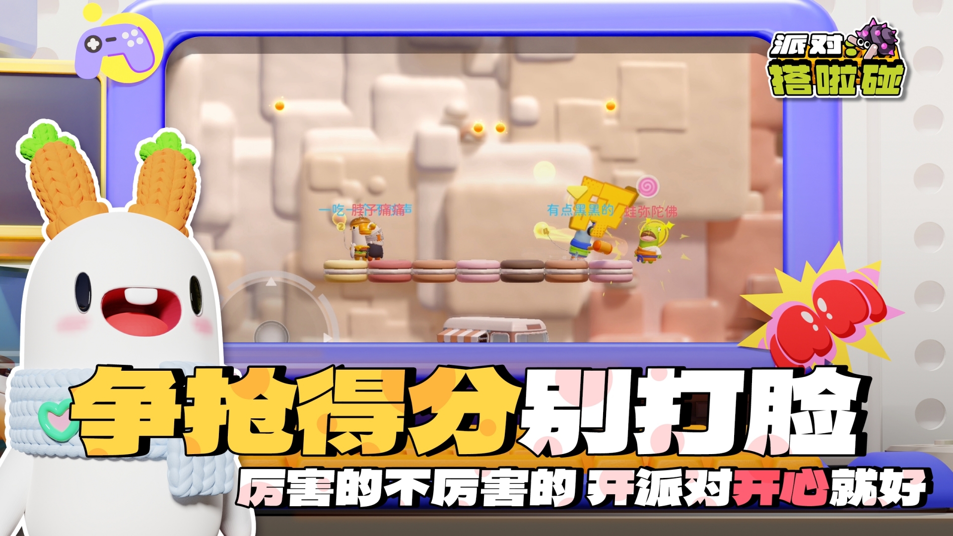 �ɶԴ�����