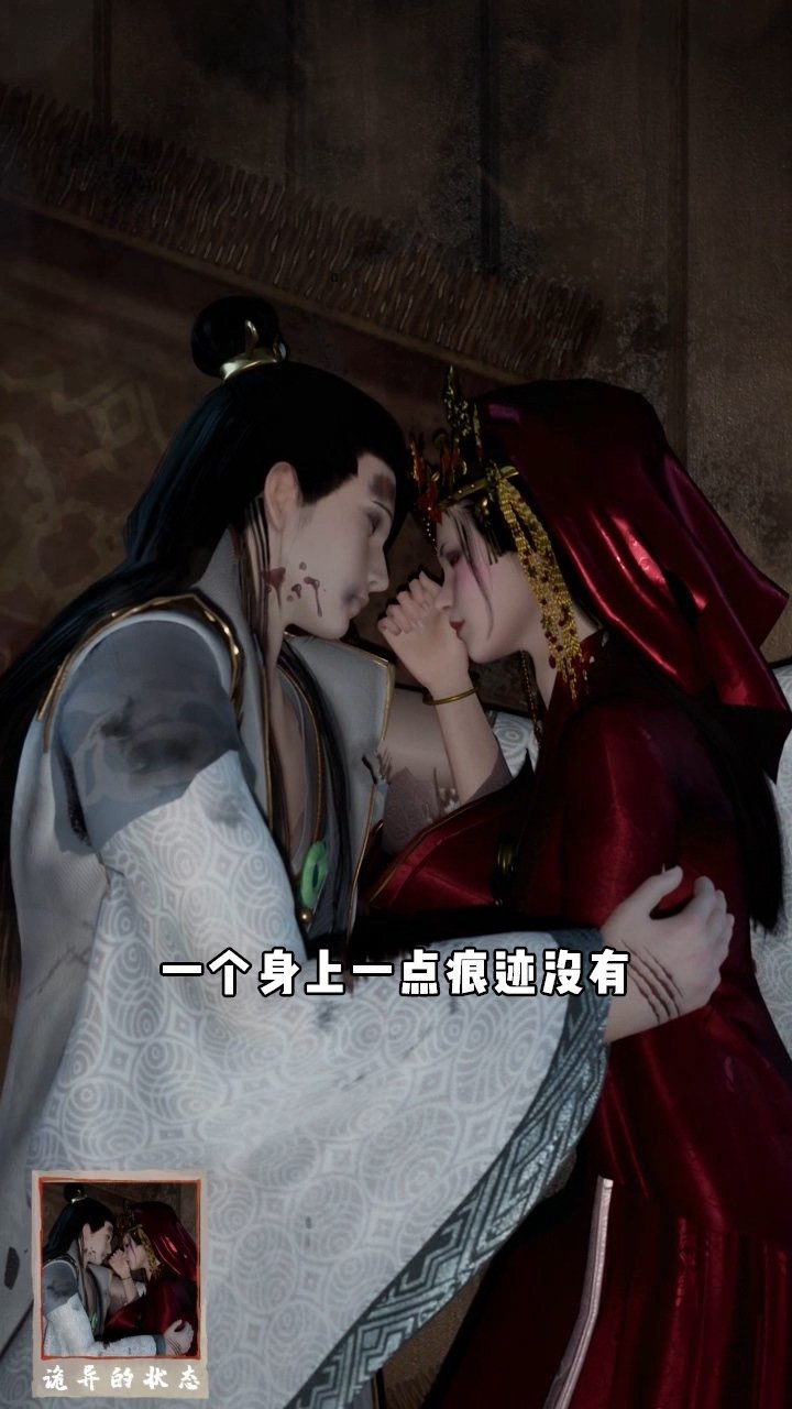 风起神都：洛阳探案