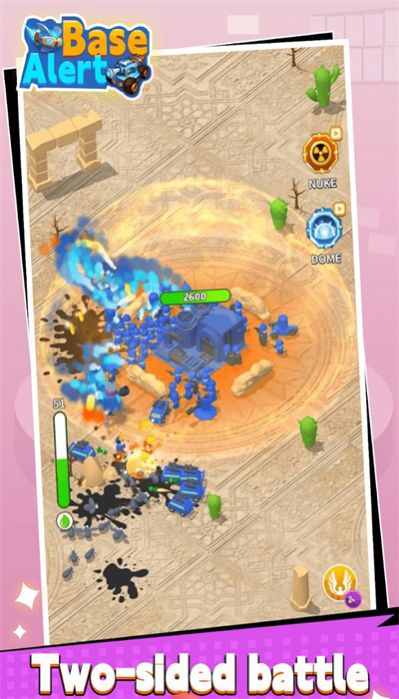 基地警戒(BaseAlert)